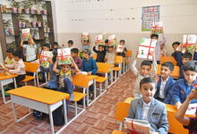 دبستان شاکرین