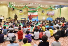 سالن اجتماعات 1 سالن اجتماعات