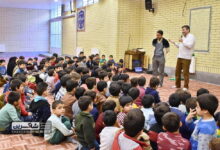 سالن اجتماعات 10 سالن اجتماعات