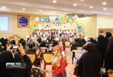 سالن اجتماعات 11 سالن اجتماعات