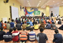 سالن اجتماعات 12 سالن اجتماعات