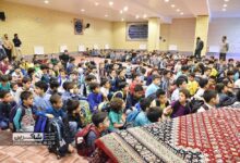 سالن اجتماعات 2 سالن اجتماعات