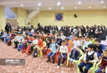 سالن اجتماعات 4 سالن اجتماعات