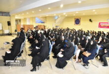 سالن اجتماعات 5 سالن اجتماعات