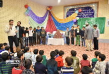 سالن اجتماعات 6 سالن اجتماعات