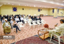 سالن اجتماعات 7 سالن اجتماعات