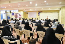 سالن اجتماعات 8 سالن اجتماعات