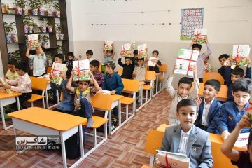 جشن شکوفه‌ها 16 روز اول مدرسه