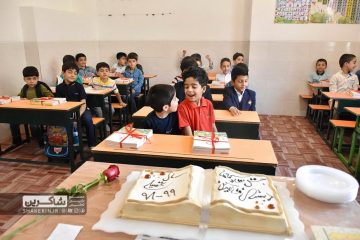 جشن شکوفه‌ها 17 روز اول مدرسه