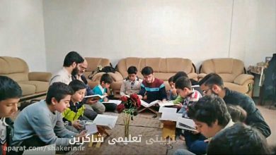 جلسات خانگی محفل قرآن 3 جلسات خانگی محفل قرآن