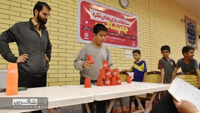 مسابقات بازی‌های فکری 1 آموزش, اتللو, بازی, بازی های فکری, بلاک‌آس, پنتاگو, جنگا, دانش‌آموز, دبستان, ذهن‌ورزی, رقابت, روبیک, ریورسی, سالن اجتماعات, شاکرین, مسابقات بازی‌های فکری, مسابقه, مسابقه بازی‌های فکری, هوش, هوش‌ورزی, هیجان