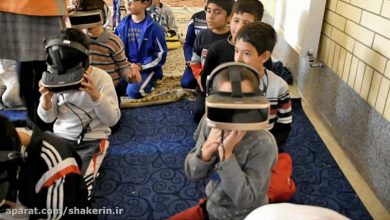 آموزش علوم با عینک واقعیت مجازی 32 آموزش علوم با استفاده از عینک واقعیت مجازی